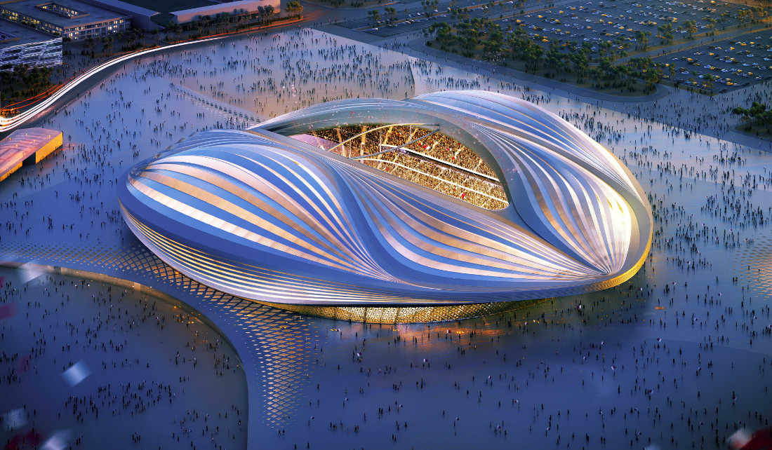Photograph of Al Wakrah Stadium