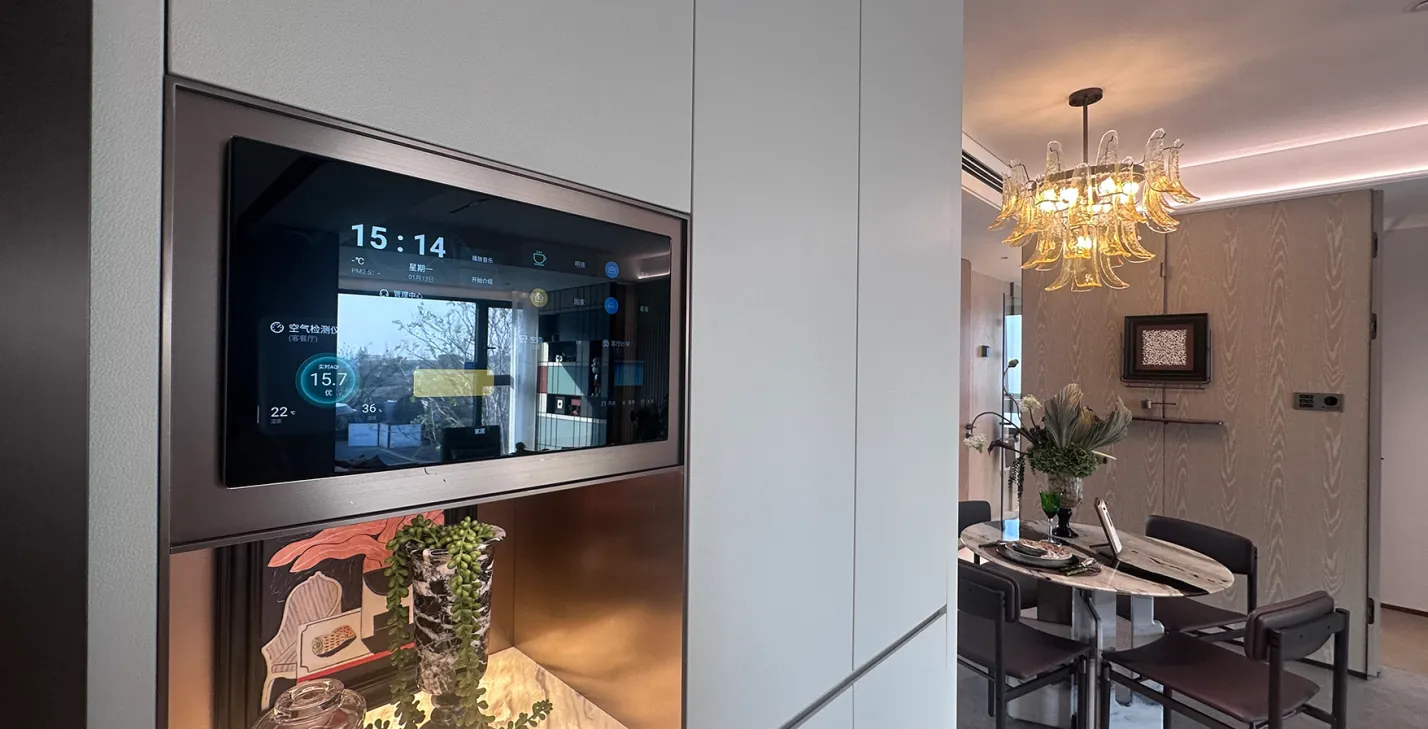 Smart Home Asia Winner