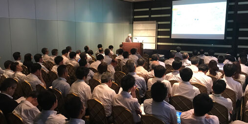 Etape majeure pour KNX Japan