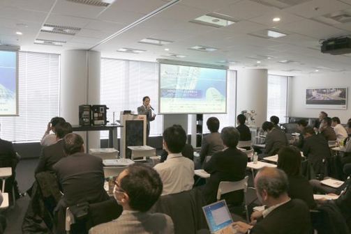 ETS Inside introduced in Japan