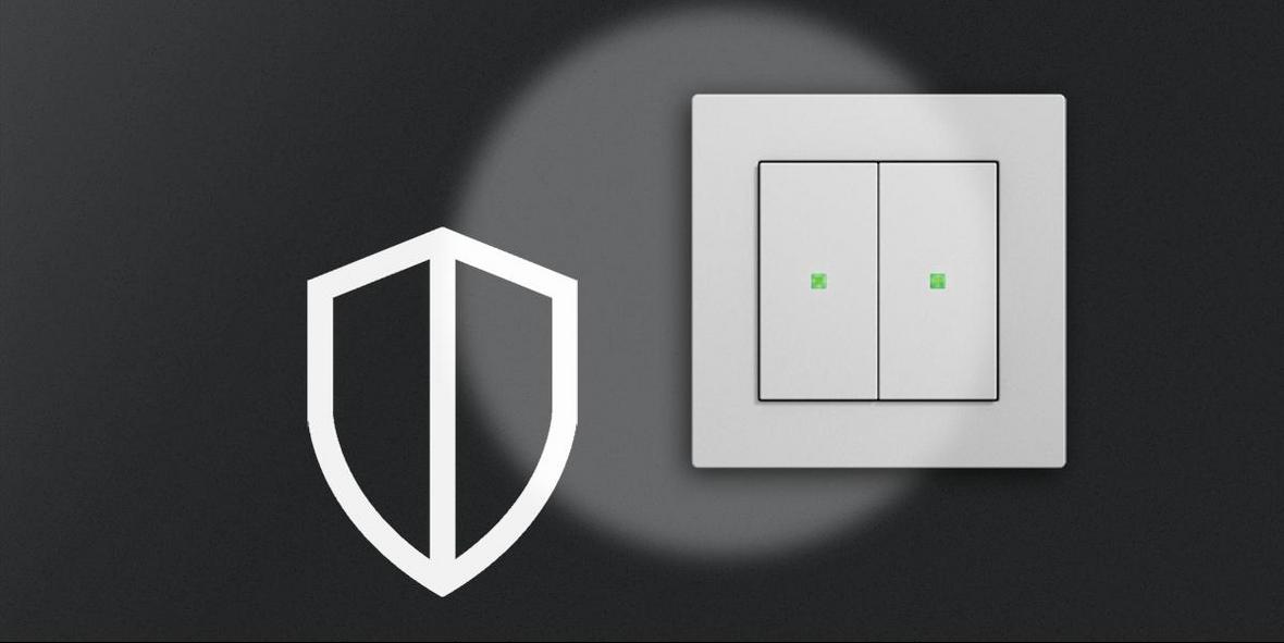 Gira KNX Secure Sortiment