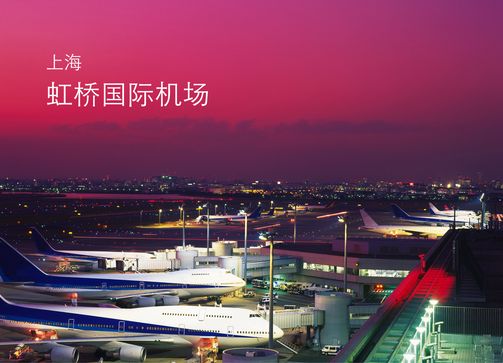 KNX approved as Chinese Standard (GBT 20965)