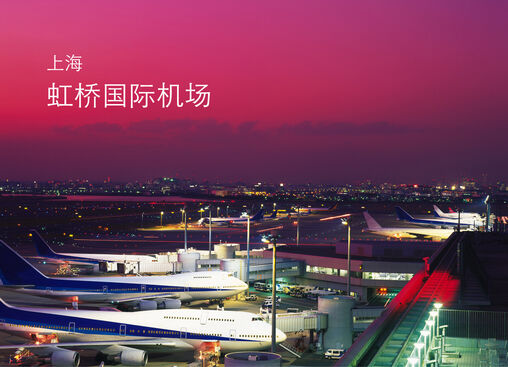 KNX approved as Chinese Standard (GBT 20965)