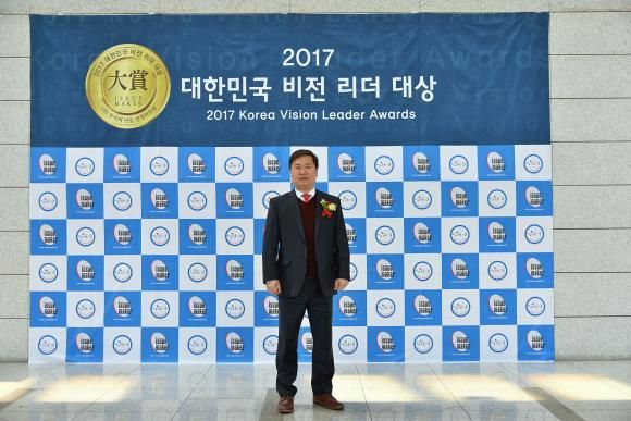 KNX Korea awarded as Korean Vision Leader
