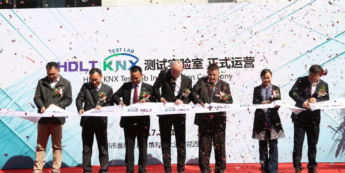 KNX makes guest appearance at HDL KNX Technology Forum